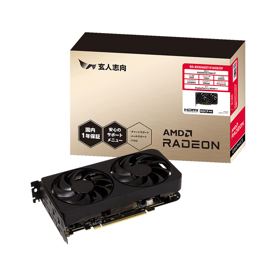 新品未開封 納品書つき 玄人志向 Radeon RX 9060 XT 16GB デュアル