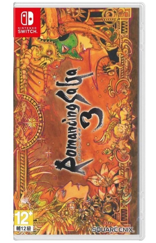 海外版Switch ロマンシング サ・ガ3 リマスター アジア版スイッチ