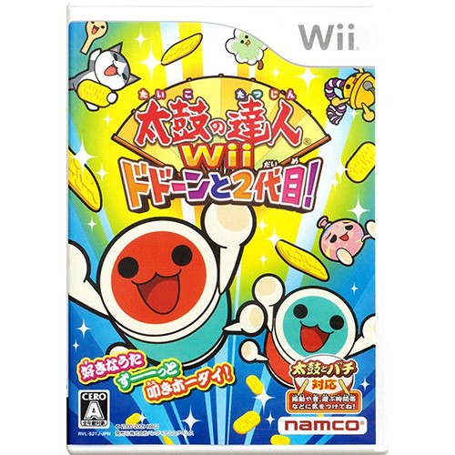 Wii 太鼓の達人Wii & 太鼓の達人Wii ドドーンと2代目 2本セット（sw9