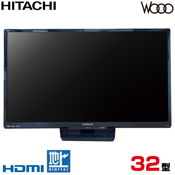 2026年最新】Yahoo!オークション - hitachi wooo 32(すべて)の中古品