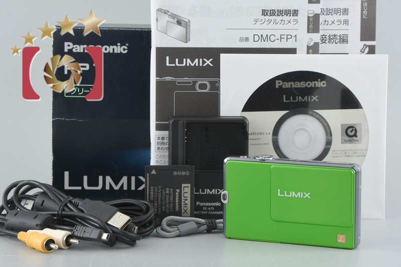 Panasonic LUMIX DMC-FP1 グリーン 付属品あり 動作確認済 2026年最新】Yahoo!オークション - dmc fp1(すべて)の中古品・新品・未