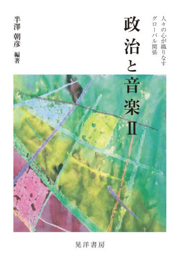 2026年最新】Yahoo!オークション - 半澤(すべて)の中古品・新品・未