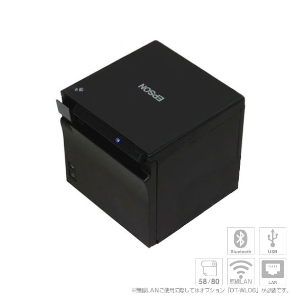 2026年最新】EPSON tm-m30の新品・未使用品・中古品｜Yahoo!フリマ（旧