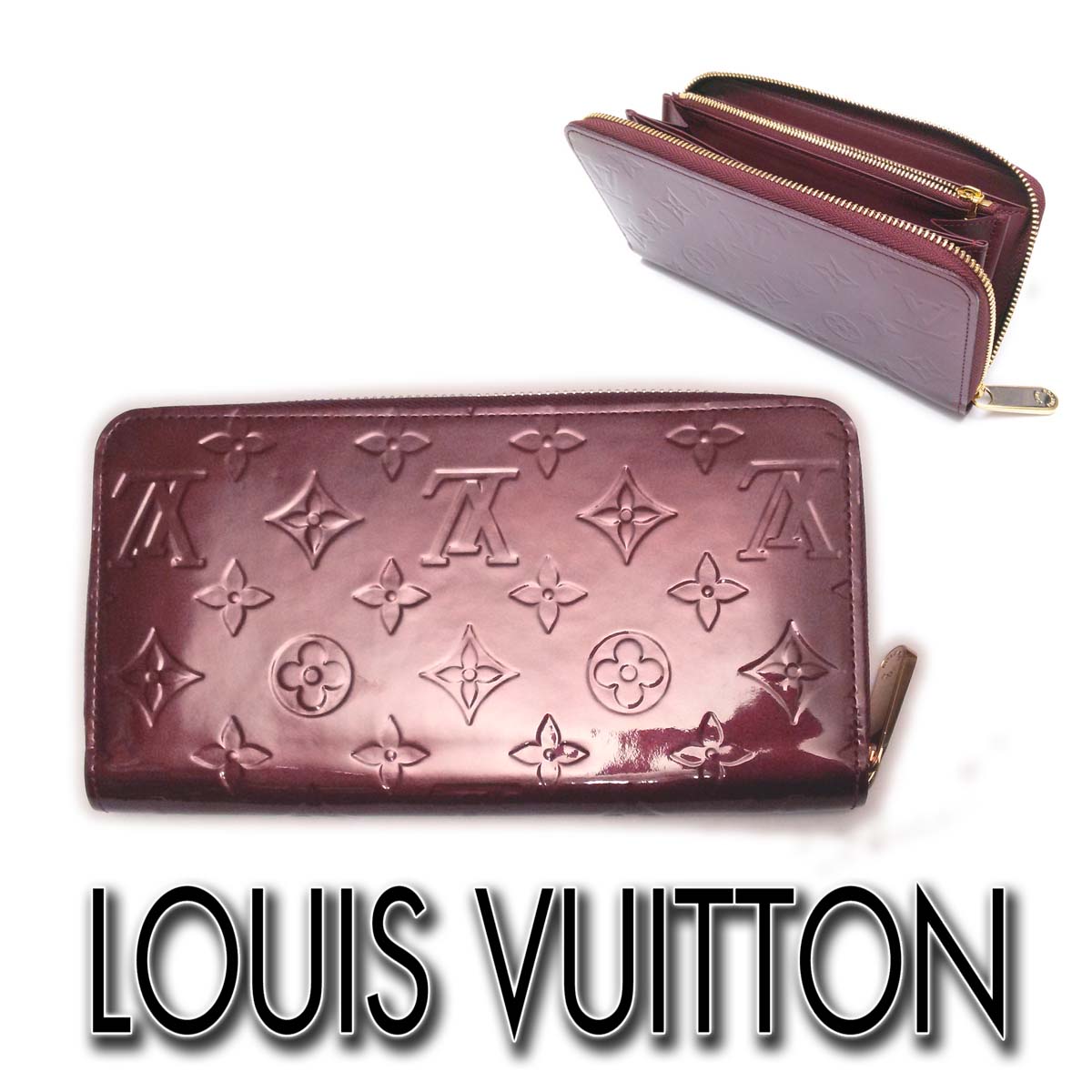 美品】LOUIS VUITTON ルイヴィトン ヴェルニ アマラント ジッピー