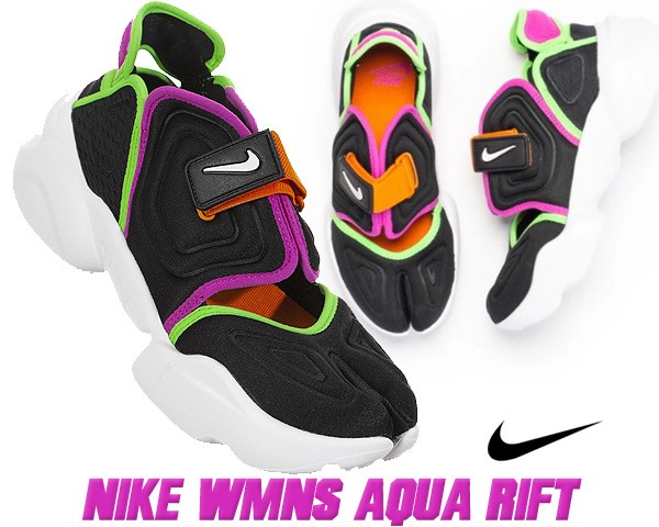WMNS AQUA RIFT "BLACK FIRE PINK" BQ4797-001 （ブラック/ファイヤーピンク/グリーンストライク/ホワイト）