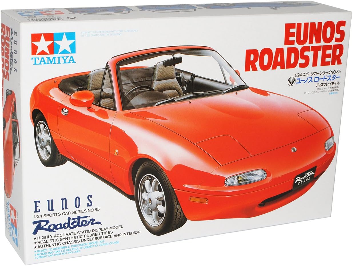 ユーノス ロードスター ＜EUNOS ROADSTER＞ ＜1989年09月版＞ メイン