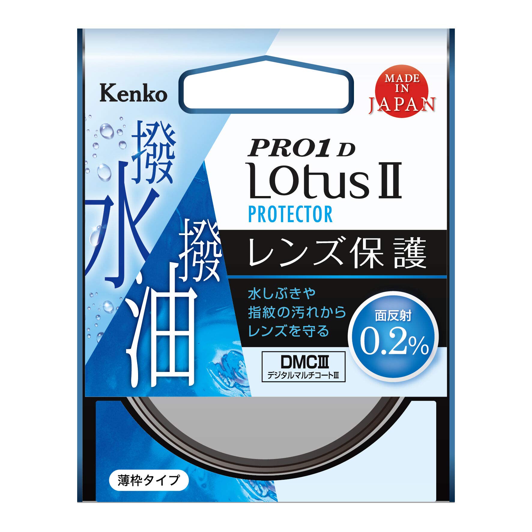 Yahoo!オークション- ARCREST PROTECTION FILTER 82mmの製品情報