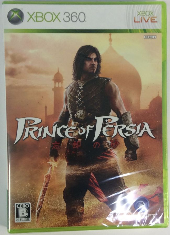 【中古】プリンス・オブ・ペルシャ 忘却の砂 - Xbox360 プリンス・オブ・ペルシャ 忘却の砂 スペシャルエディション PRINCE OF