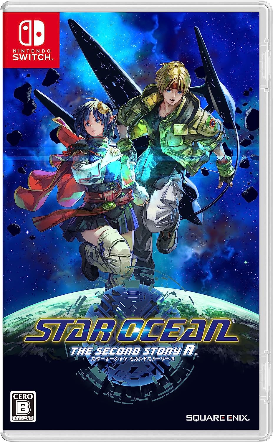 新品未開封品 STAR OCEAN R Switch スターオーシャン 1st Departure