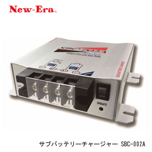 SBC-002A スマートアイソレーター 12/24V中古品 2026年最新】Yahoo!オークション -sbc-002aの中古品・新品・未使用品一覧
