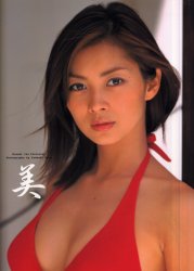 美　伊東美咲写真集 （ＢＯＭＢ特別編集） 武藤義／撮影