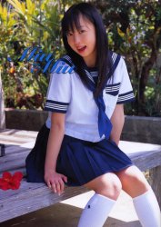 2026年最新】Yahoo!オークション - 美海(すべて)の中古品・新品・未