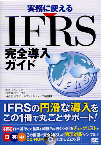 2026年最新】Yahoo!オークション -アビタスの中古品・新品・未使用品一覧