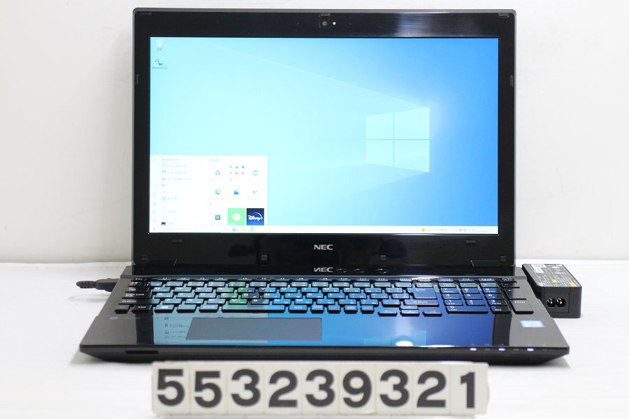 2026年最新】Yahoo!オークション - nec ns700 j(すべて)の中古品・新品