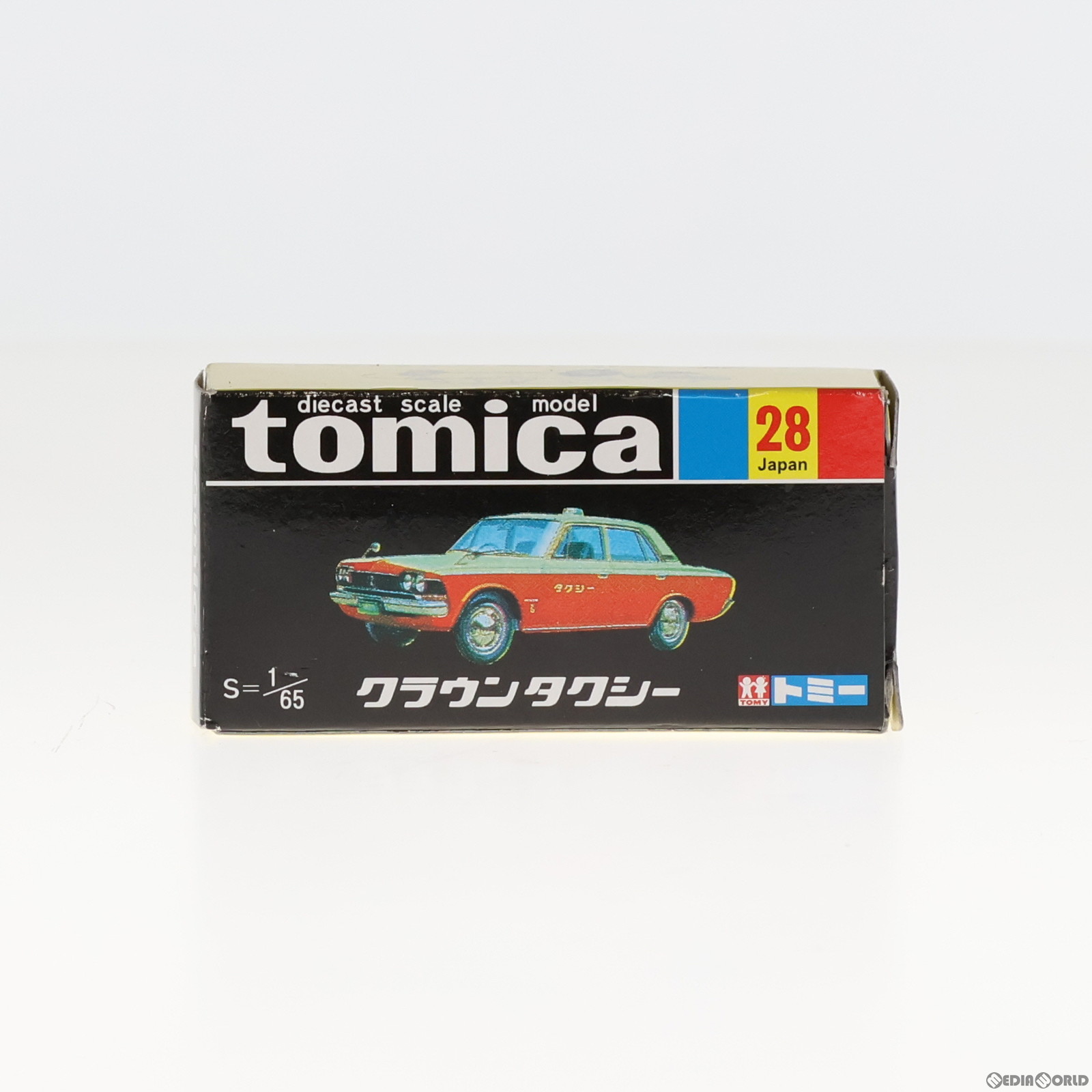 トミカ 黒箱 トヨタ クラウン タクシー 絶版 復刻版 空箱 昭和 レトロ