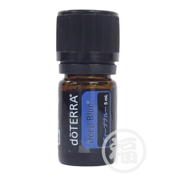 2026年最新】Yahoo!オークション - doTERRA(すべて)の中古品・新品・未