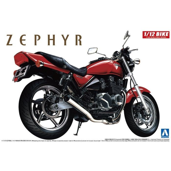 2026年最新】Yahoo!オークション -世界の名車シリーズ バイクの中古品