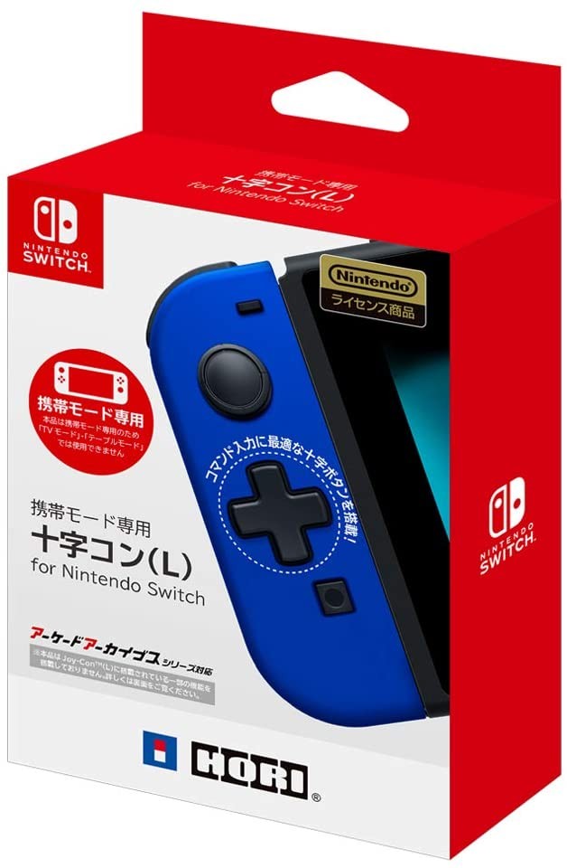 HORI 携帯モード専用 十字コン（L） Nintendo Switch用｜Yahoo!フリマ