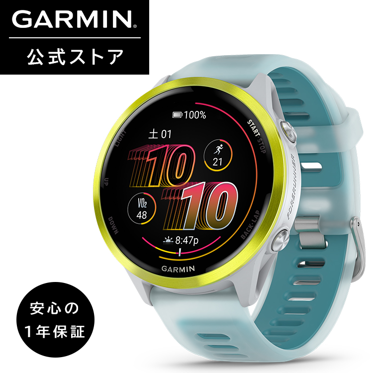 COROS PACE 4 【新品・未使用・未開封】 2026年最新】coros pace 4の新品・未使用品・中古品｜Yahoo!フリマ（旧