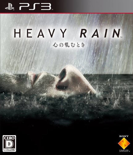 新品・未開封】 HEAVY RAIN 心の軋むとき PS3 / ヘビーレイン｜Yahoo