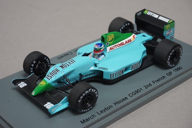 2026年最新】Yahoo!オークション -レイトンハウスcg901の中古品・新品