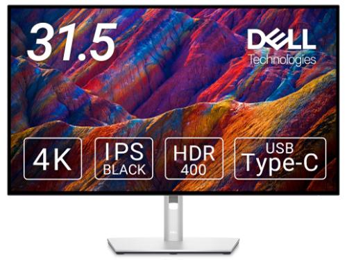 Dell デジタル ハイエンド シリーズ 32 4K USB-C ハブ モニター