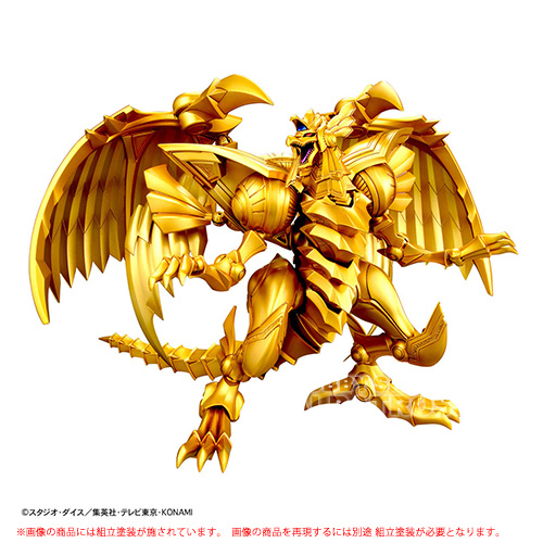 バンダイスピリッツ 5067420 Figure-rise Standard Amplified 遊戯王 デュエルモンスターズ -三幻神降臨- ラーの翼神竜 FRSA プラモデル