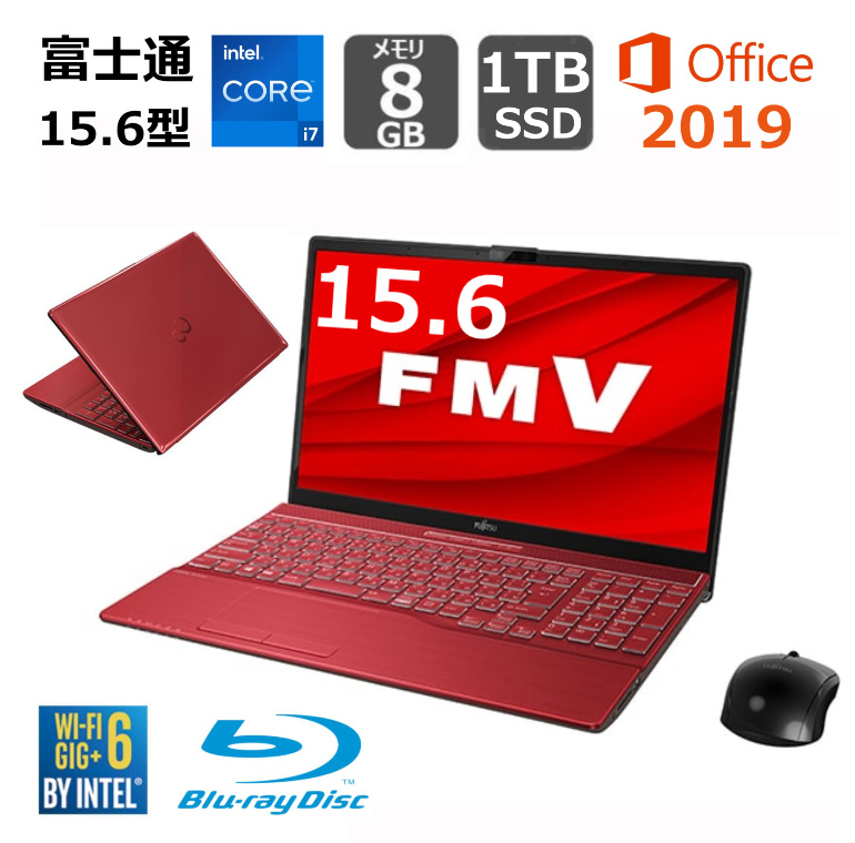 【初期化済】【美品】富士通 LIFEBOOK AH77/U Core i7 2026年最新】Yahoo!オークション - fmva77(パソコン)の中古品・新品