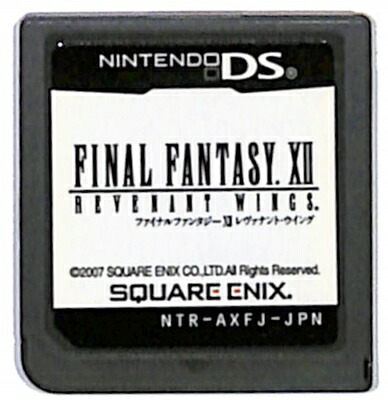 DS ファイナルファンタジーXII レヴァナント・ウィング｜Yahoo!フリマ 