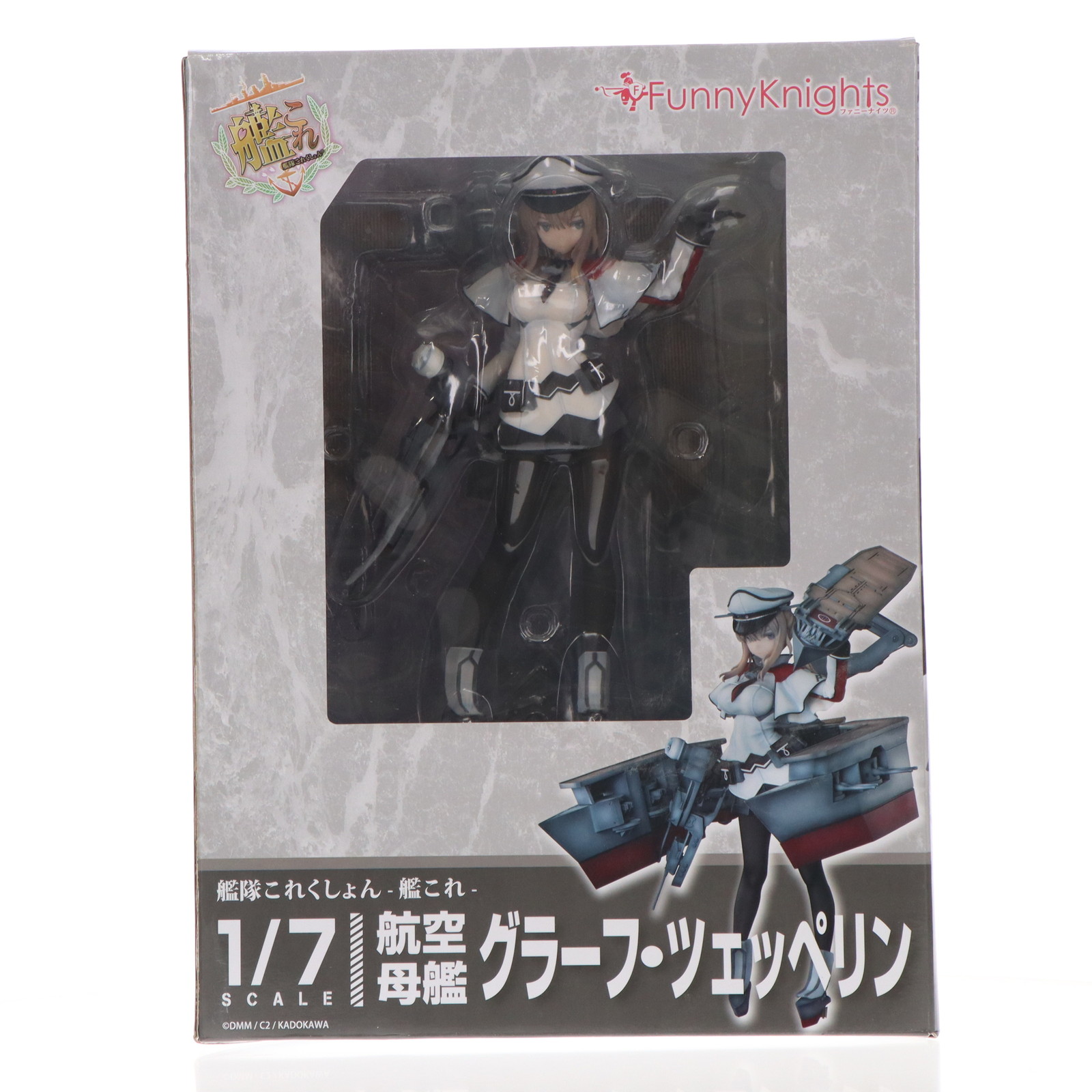 FunnyKnights 艦隊これくしょん 艦これ 1/7 航空母艦 グラーフ