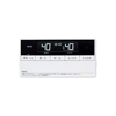 RC-D101SE/ME【液晶不具合対策品】保証返品可能（説明欄確認要） 取付