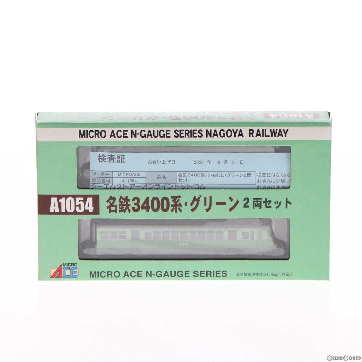 マイクロエース A1054 名鉄 3400系 （グリーン）2両セット｜Yahoo
