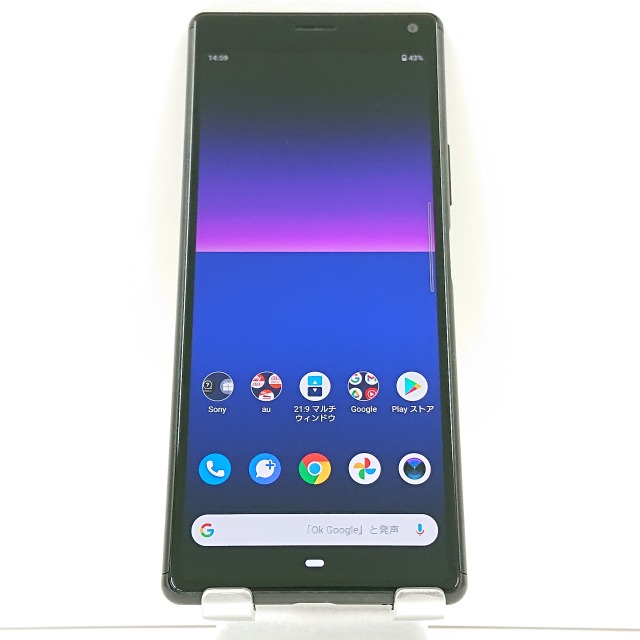 XPERIA 8 SOV42 ジャンク｜Yahoo!フリマ（旧PayPayフリマ）
