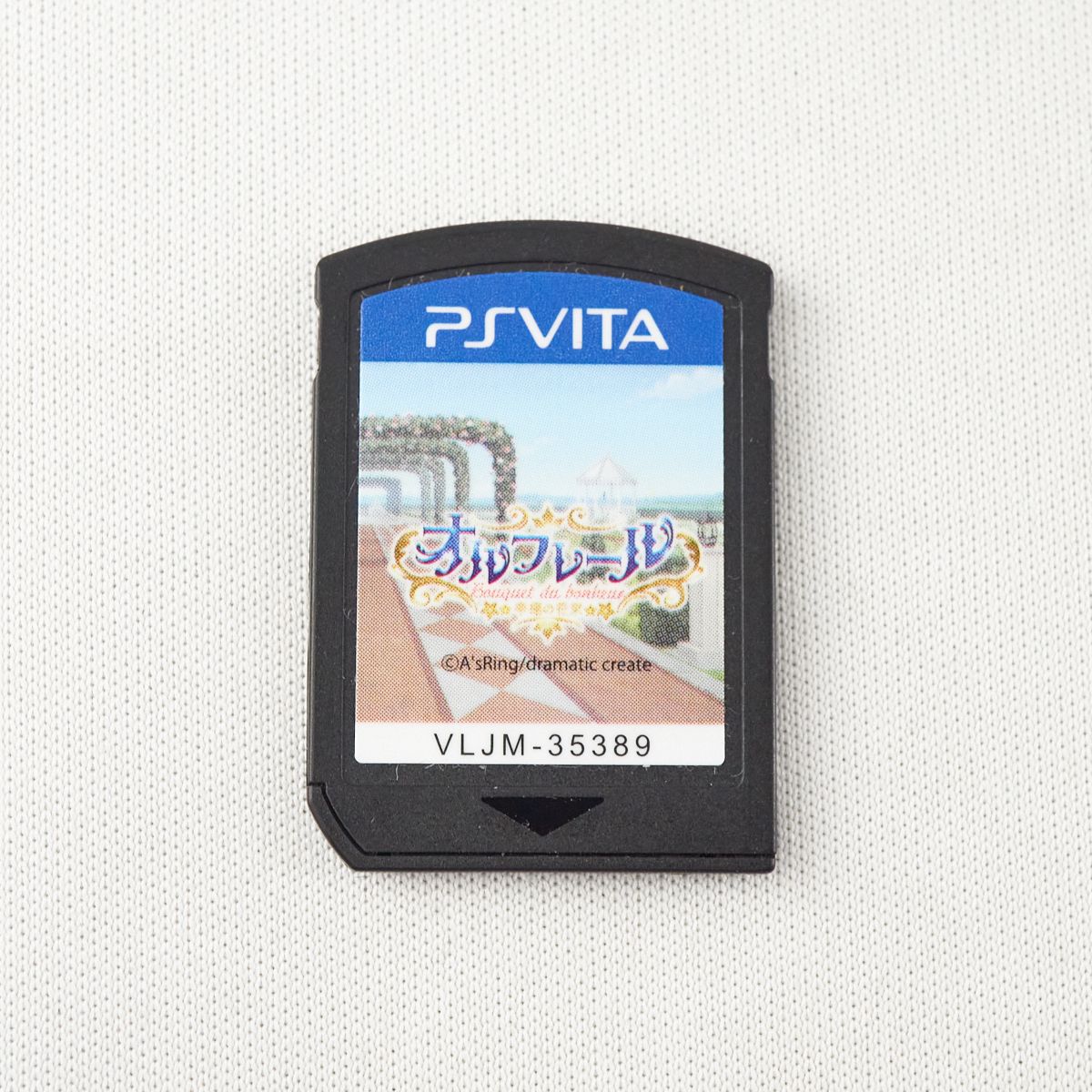 【PSVita】 オルフレール ~幸福の花束~