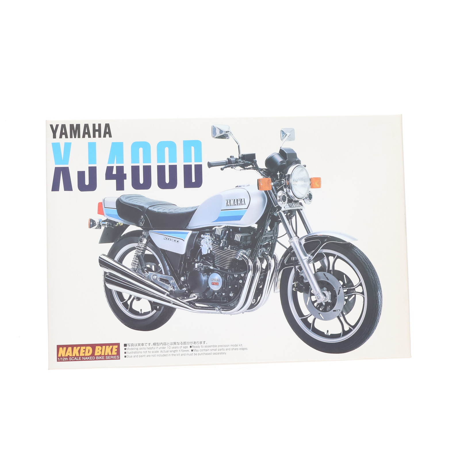 2026年最新】Yahoo!オークション - xj400(プラモデル)の中古品・新品
