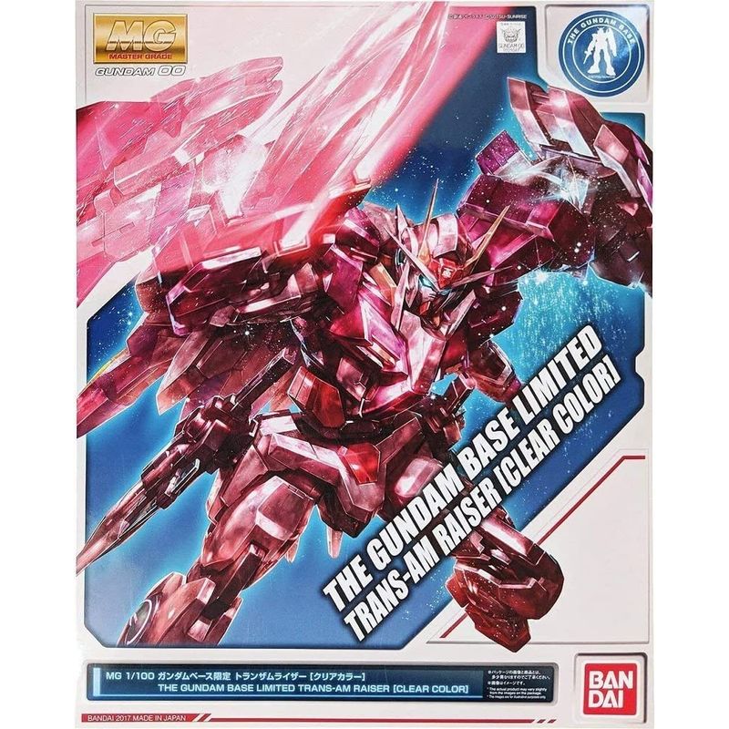Yahoo!オークション- ZGMF-1017 モビルジン （ミゲル・アイマン専用機