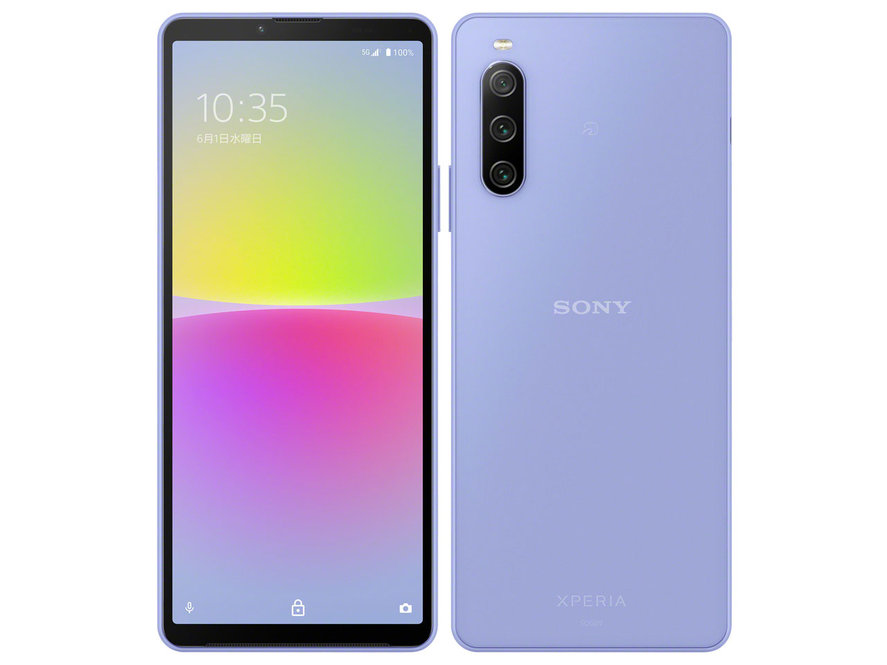 ジャンク】スマホ Sony Xperia SOG07 128GB｜Yahoo!フリマ（旧PayPay