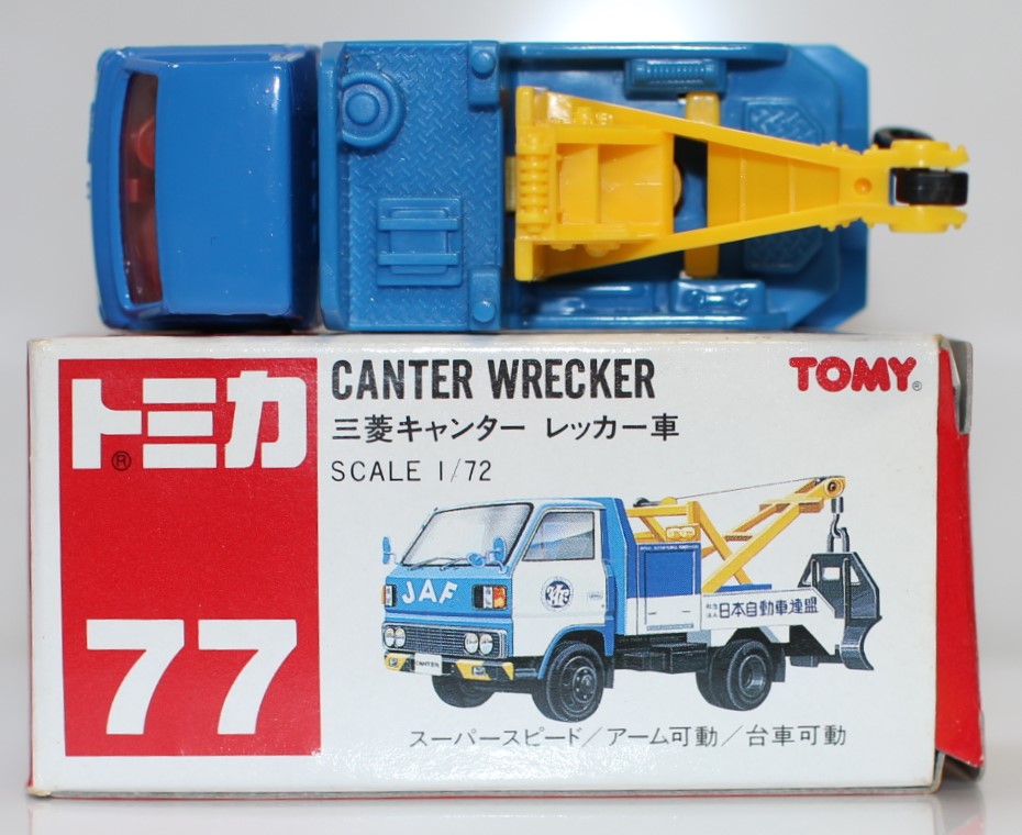 Yahoo!オークション - トミカ No.77 三菱 キャンター レッカー車 青 赤