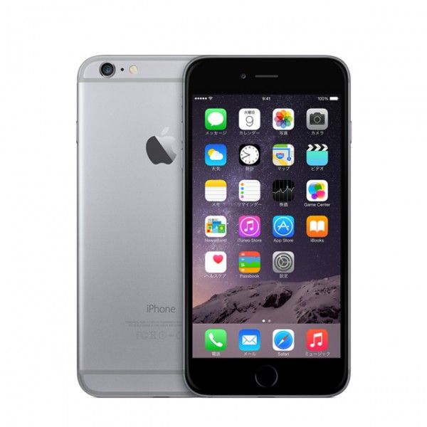 海外版 ジャンクApple iPhone 6 本体 グレー SIMフリー Yahoo!オークション - ジャンク品 アップル iphone 6 スペースグレー d