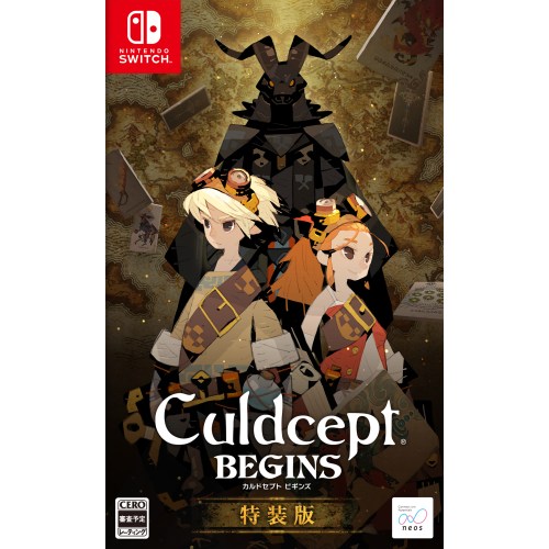 Switch カルドセプトビギンズ　特装版　未開封品 新品未開封 Switch カルドセプト ビギンズ 特装版｜Yahoo!フリマ（旧
