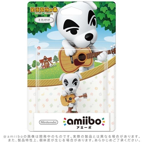 Yahoo!オークション - 【希少品】amiiboカードとたけけ ぴこぷり 限定
