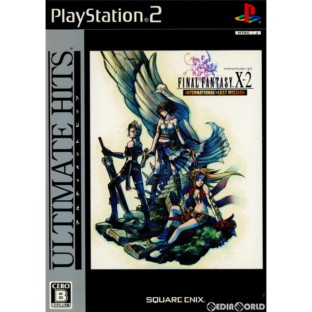 PS2】 新品未開封 ファイナルファンタジーX-2 インターナショナル＋