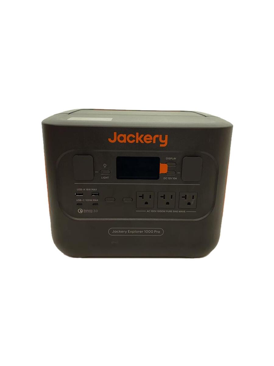 Jackeryポータブル電源EXPLORER1000PRO 1000PROJE-1000B1002Wh/1000W