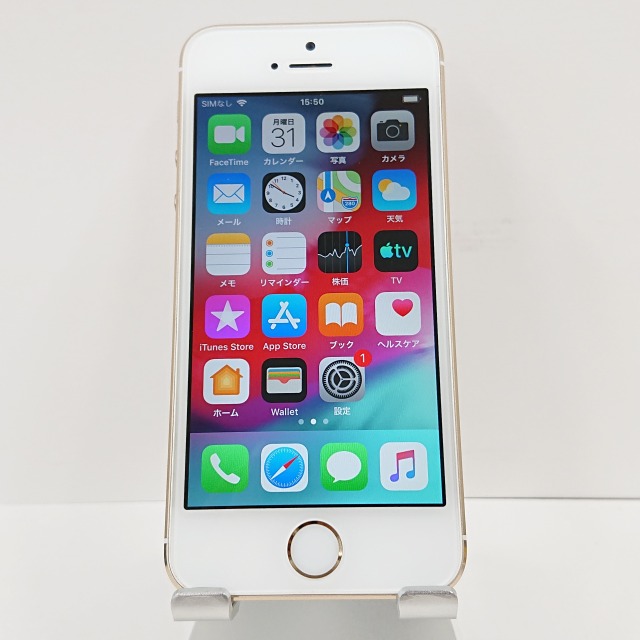 超希少 iOS7 1】Apple iPhone5s ゴールド 16GB｜Yahoo!フリマ（旧