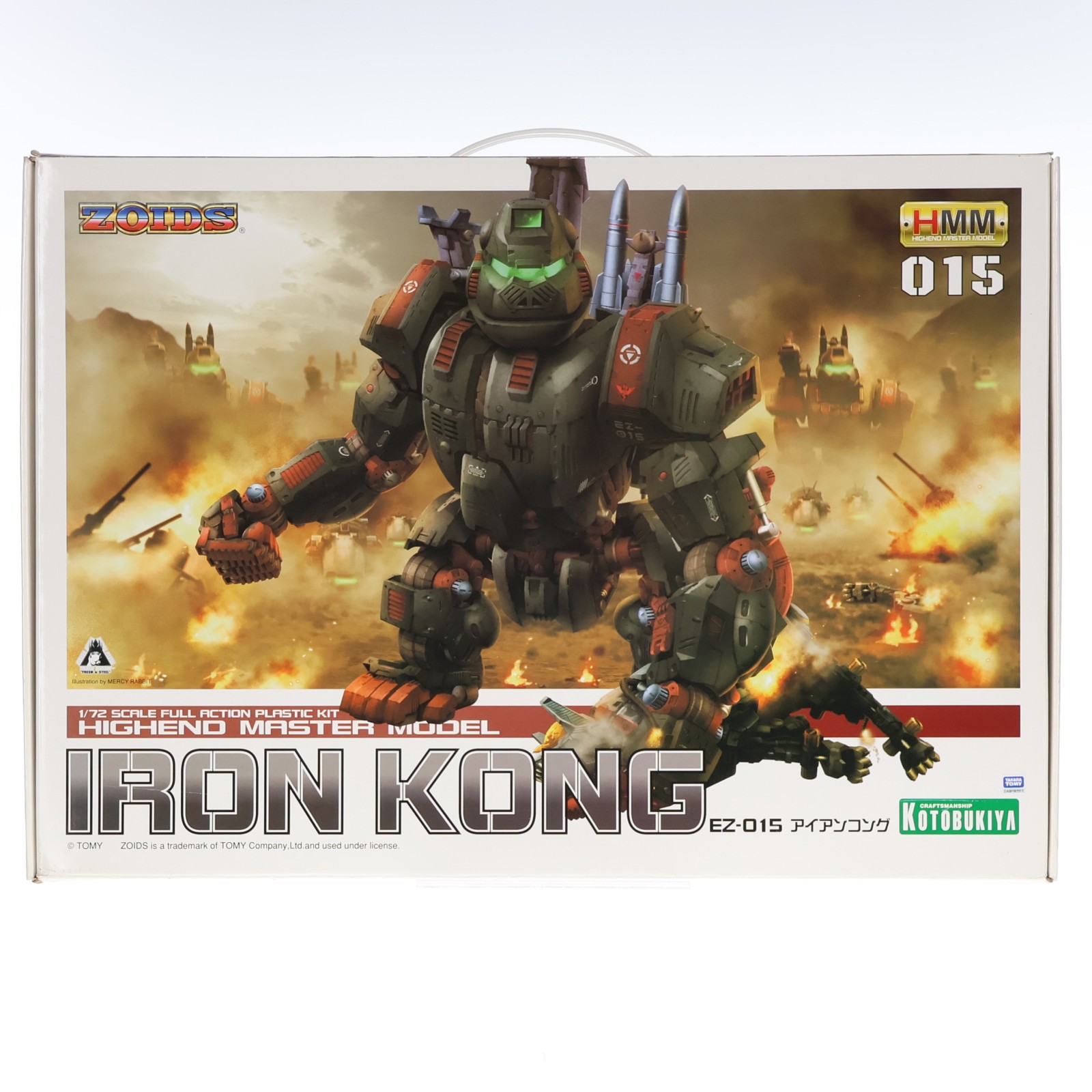 未組立】アイアンコング ZOIDS 1/72 EZ-015 フィギュア｜Yahoo!フリマ