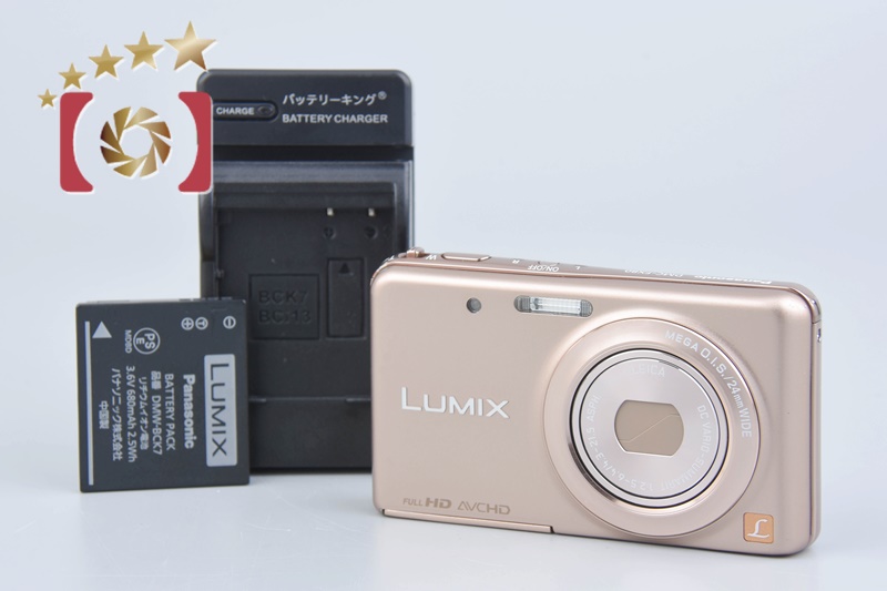2026年最新】Yahoo!オークション - dmc-fx80(すべて)の中古品・新品