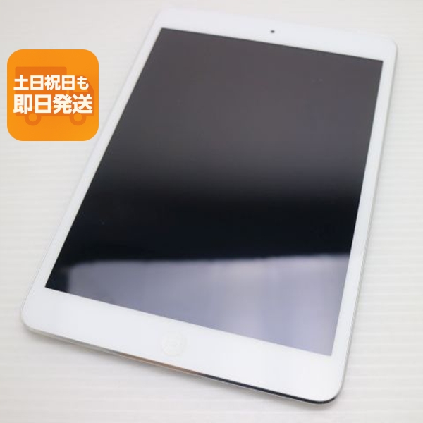 Apple iPad mini 2 シルバー 本体 wifi cellular モデル タブレット