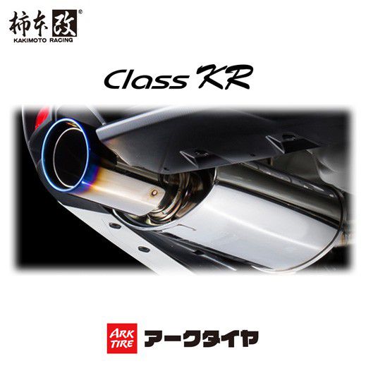 Yahoo!オークション - 柿本 改 スイフトスポーツ CBA-ZC32S マフラー