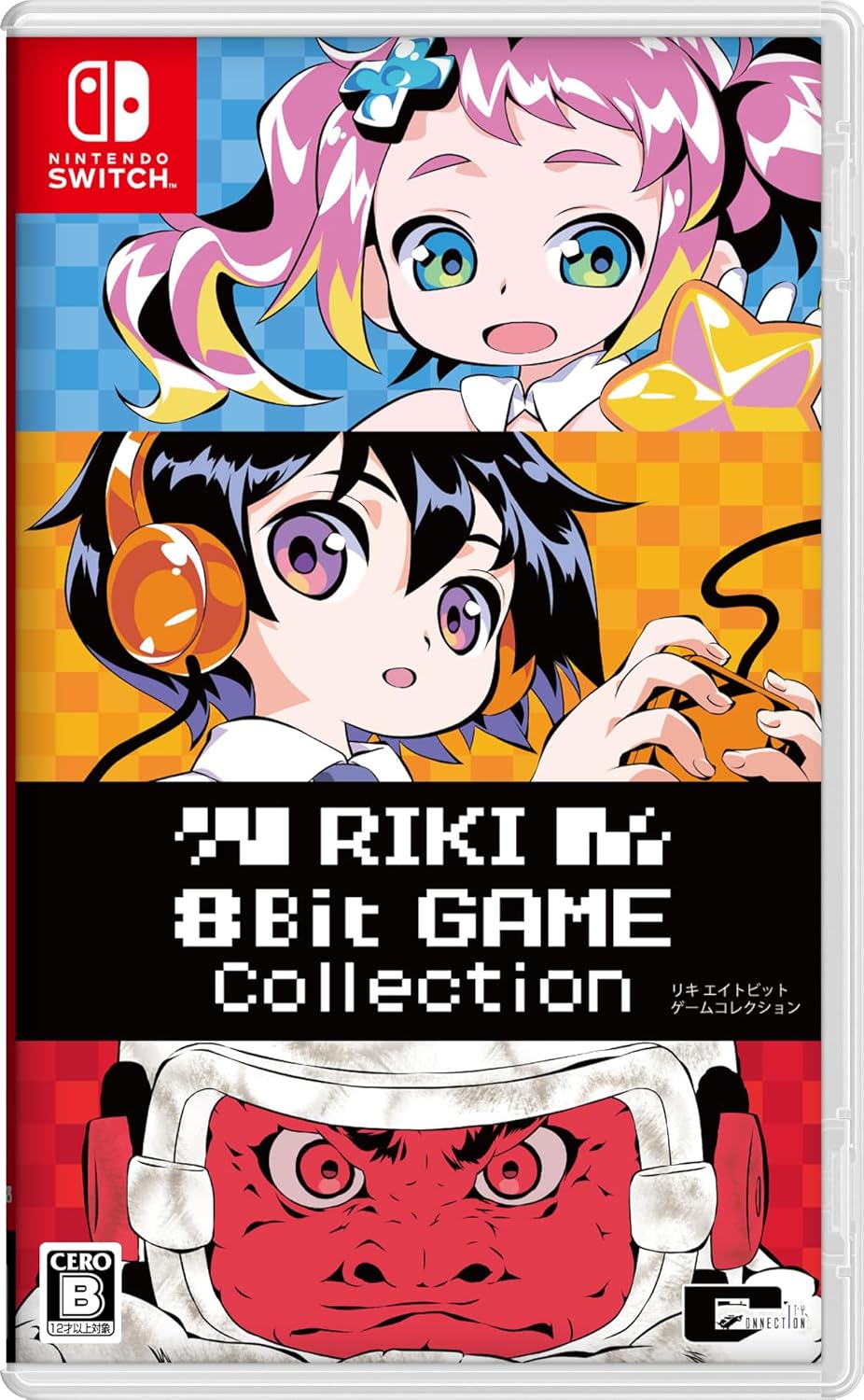 ☆激レア☆ RIKI 8Bit GAME Collection カセットテープ RIKI 8Bit GAME