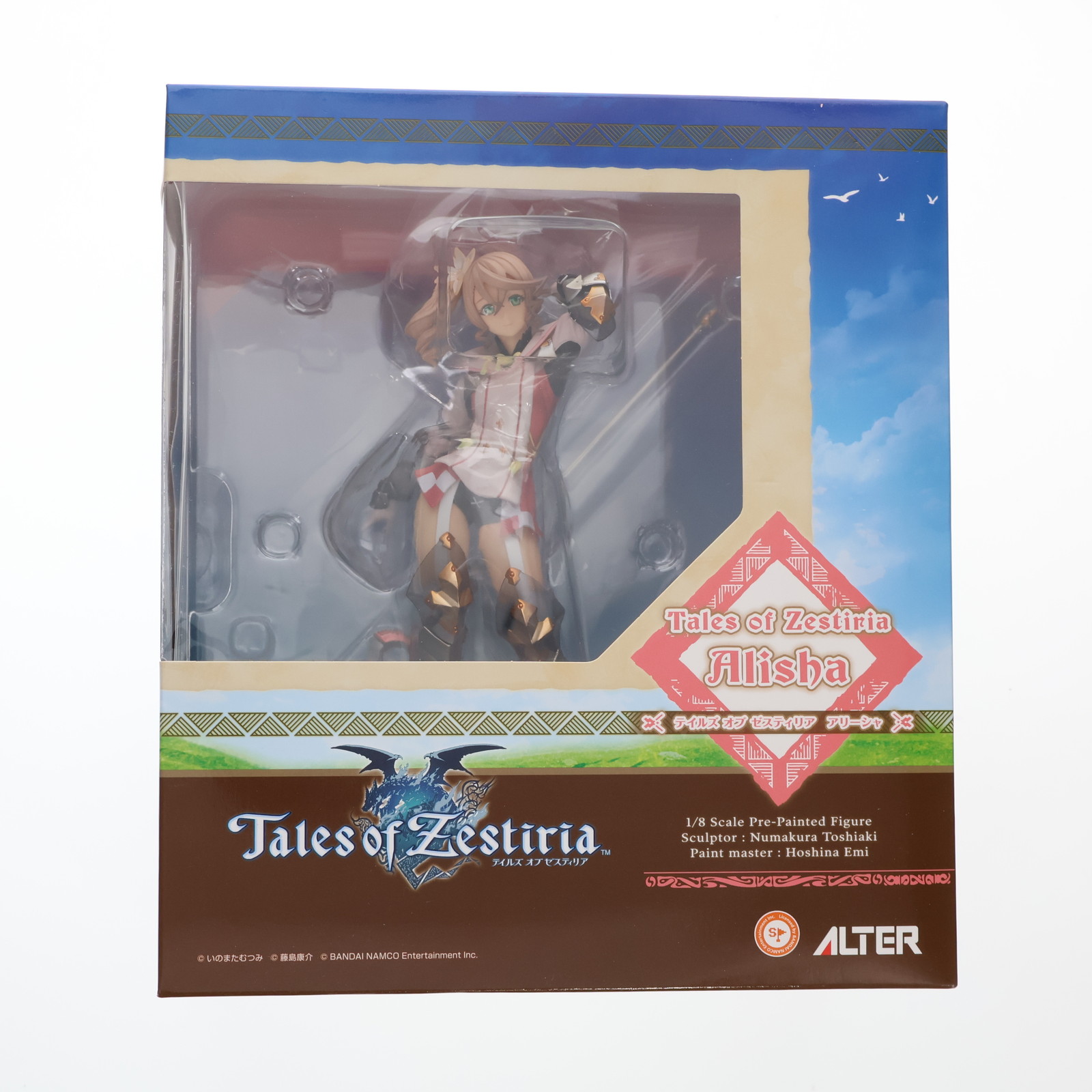 ALTER アリーシャ テイルズ オブ ゼスティリア フィギュア アルター
